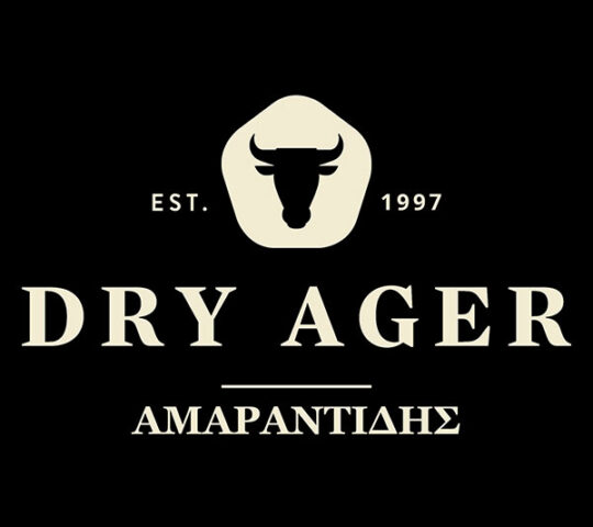 DRY AGER Butcher Amarantidis